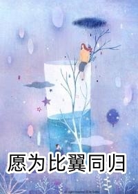 畅读精品小说甜蜜七零：穿越女将军医术逆天